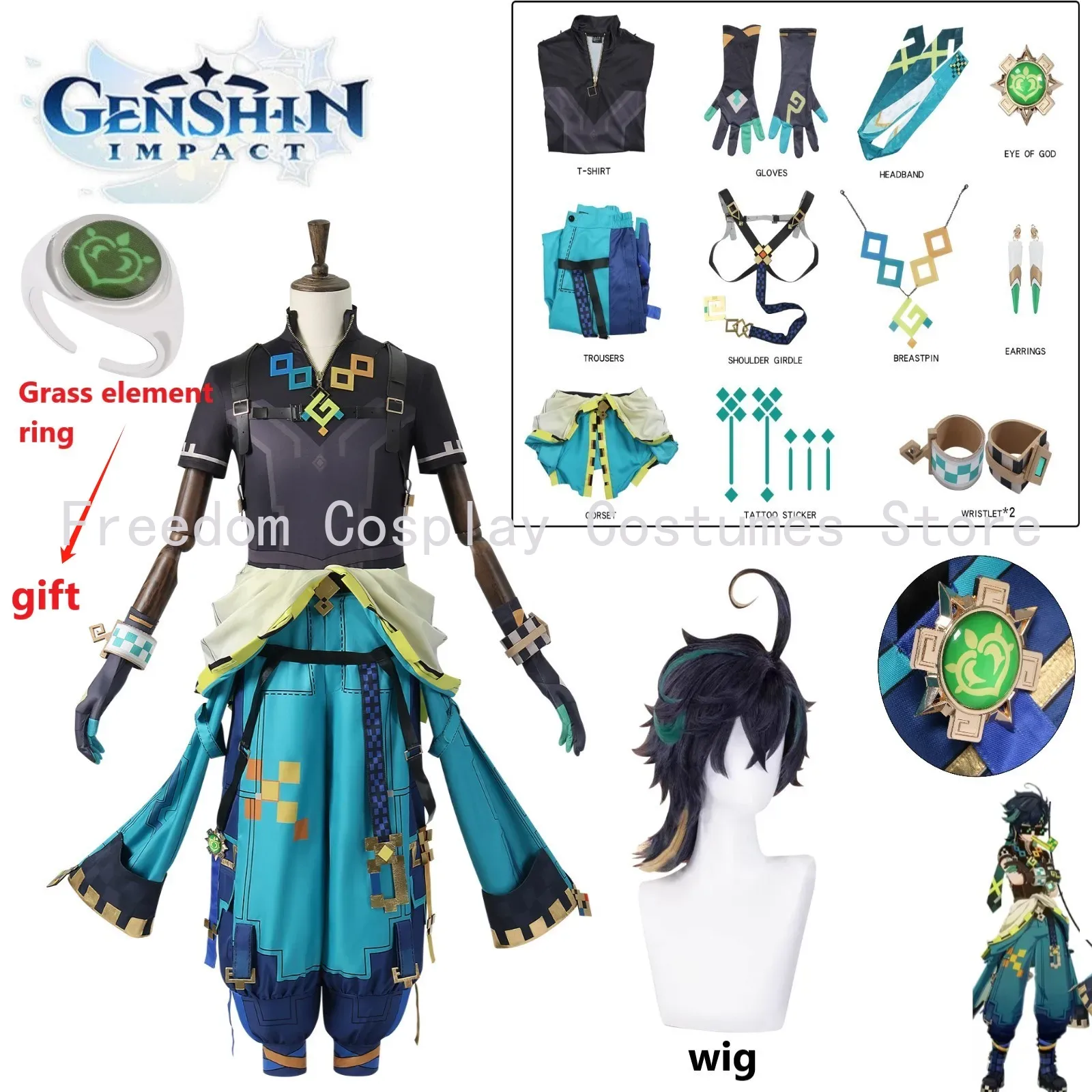 Party Games Kit - Game Genshin Impact Kinich Cosplay Costume