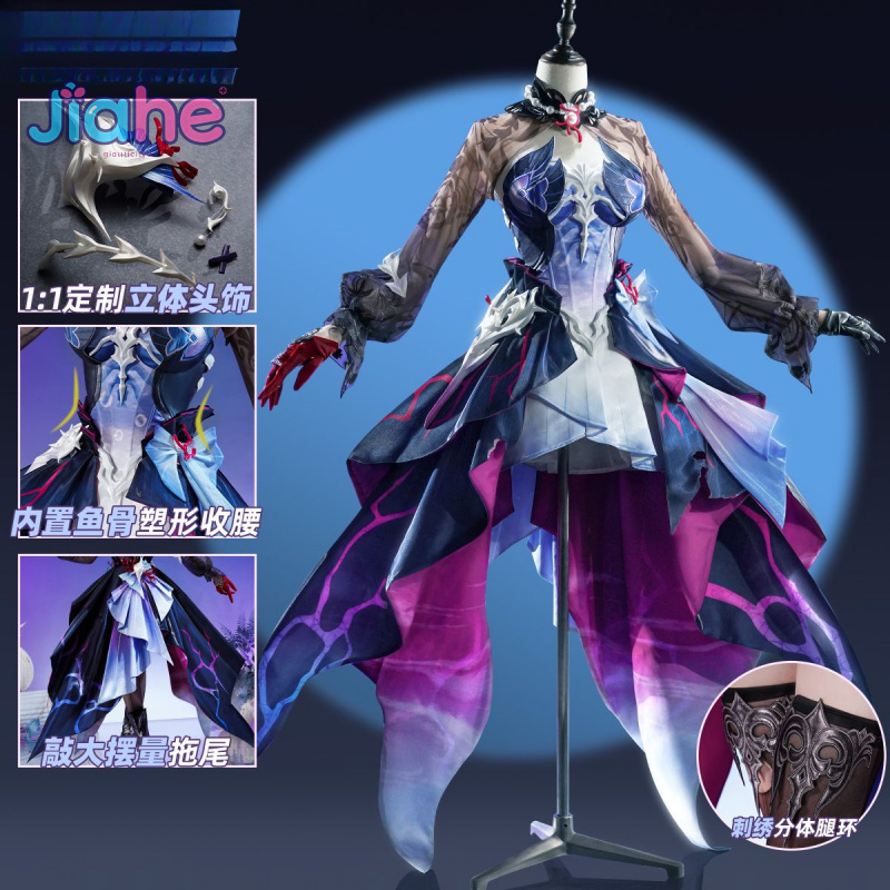 Party Games New - Hysilens Game Honkai：Star Rail Helektra Cosplay