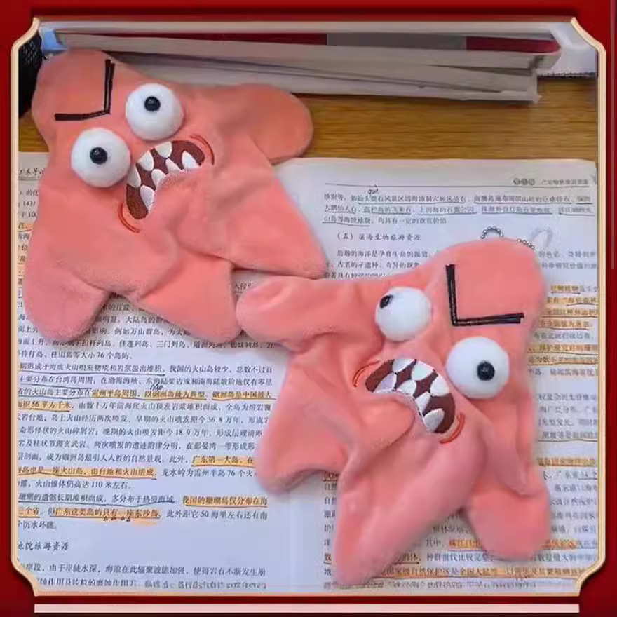 Party Games Young Adults - New Angry Patrick Star Keychain Moving
