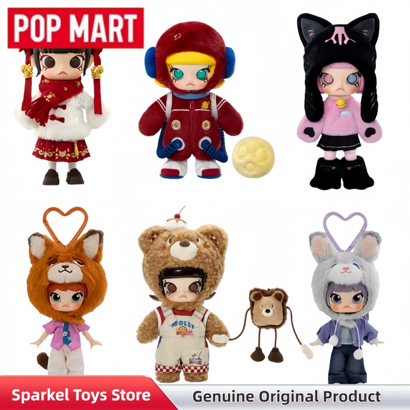 Party Games New Year - POPMART Molly Galloping Wealth 1/8 Action