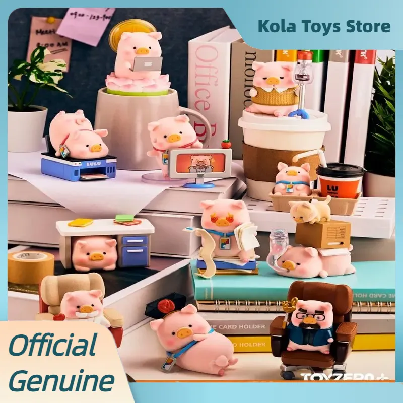 Party Games New Year - New TOYZEROPLUS X Lulu The Piggy