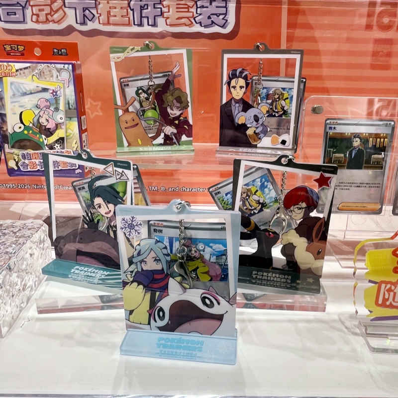 In Stock PokéMon Paldea Traine - Party Games Cards recensione e prezzo