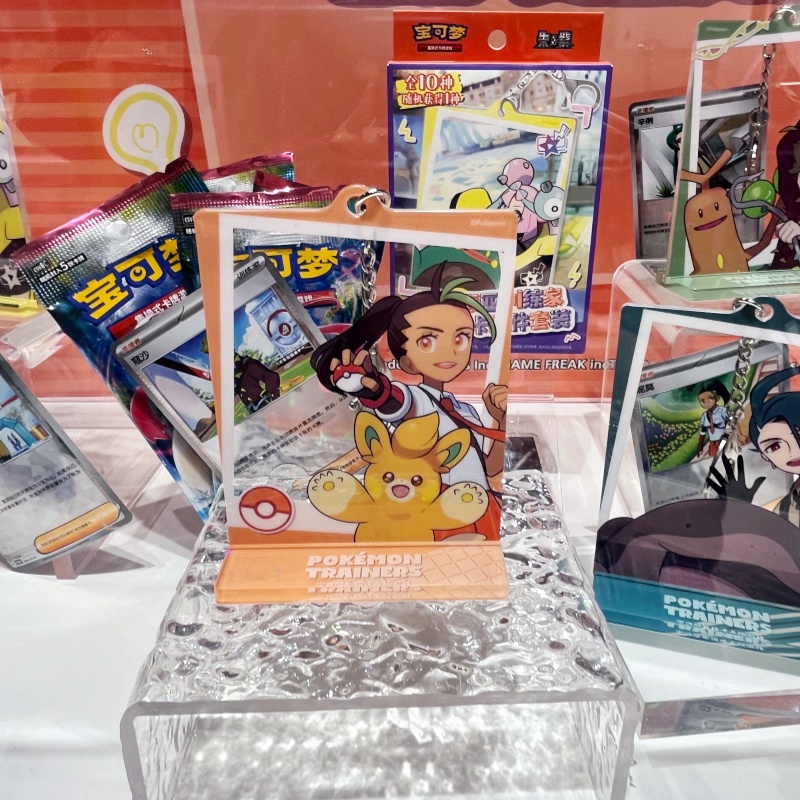 In Stock PokéMon Paldea Traine - Party Games Cards recensione e prezzo