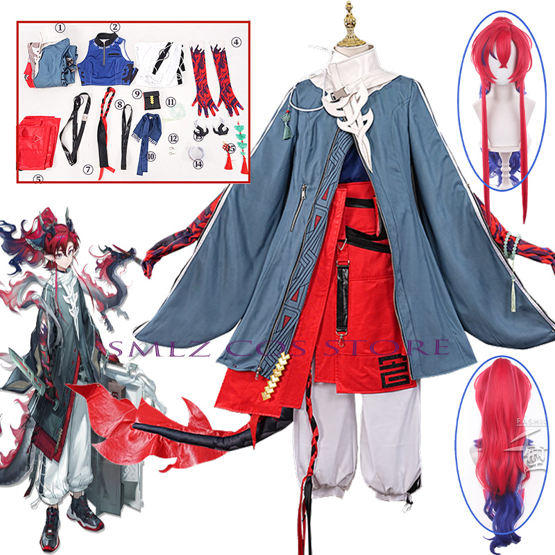 ‌Yu Cosplay Game Arknights Yu  - Party Games New Year recensione e prezzo