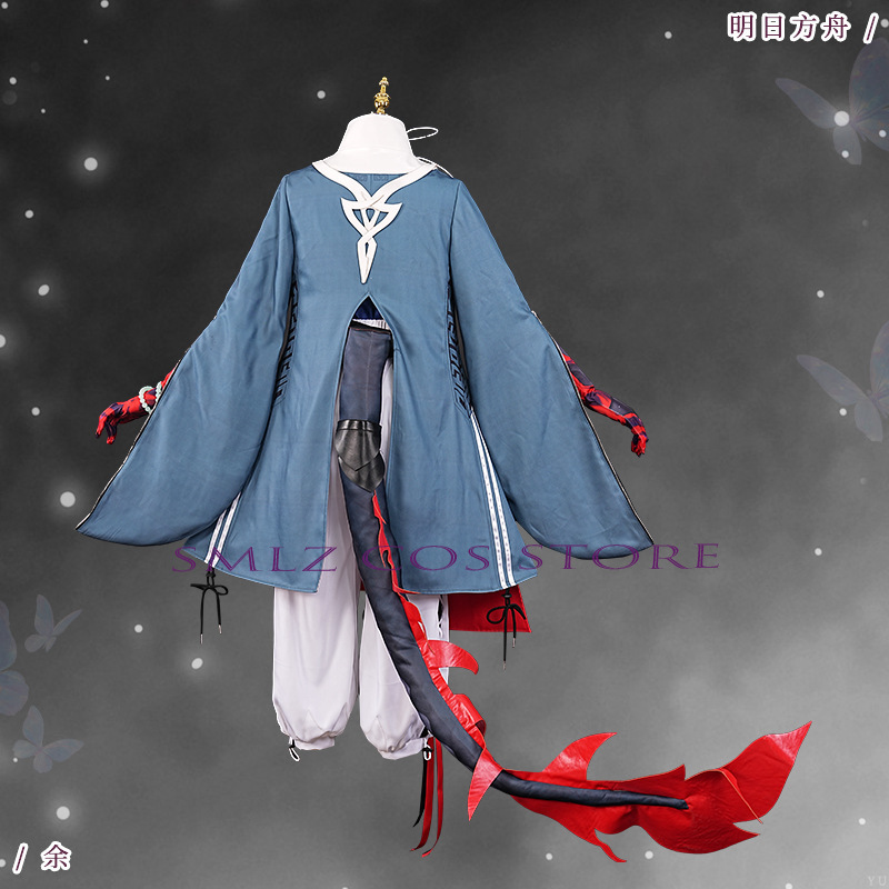 ‌Yu Cosplay Game Arknights Yu  - Party Games New Year recensione e prezzo