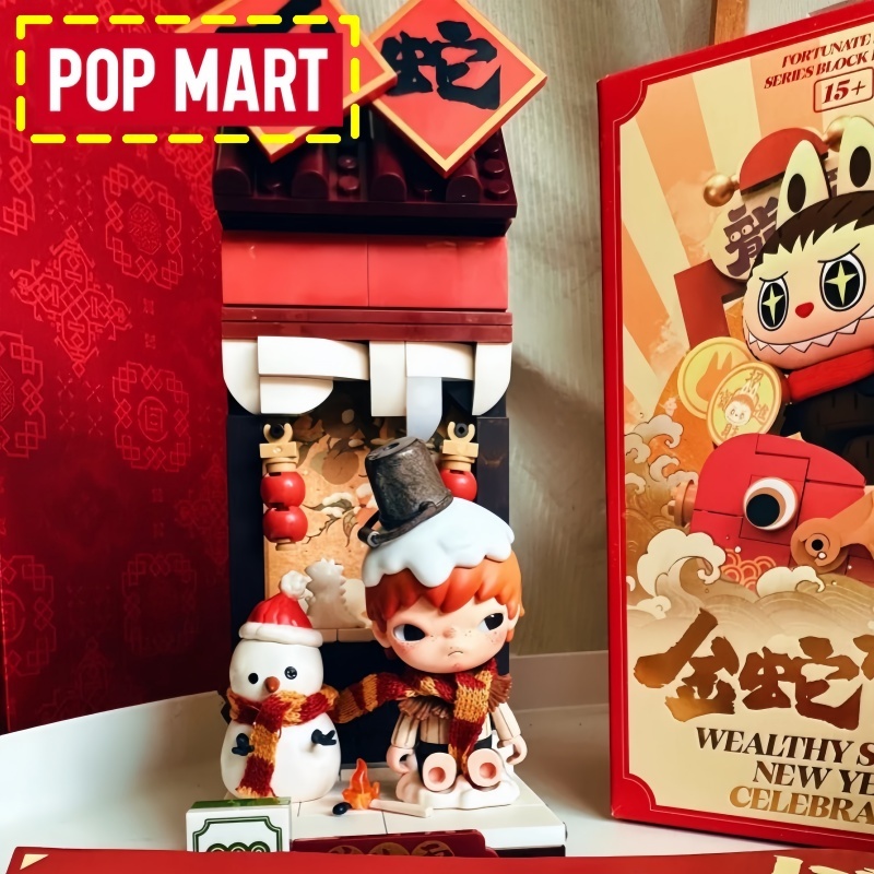 Genuine Pop Mart New Year Weal - Party Games New Year recensione e prezzo