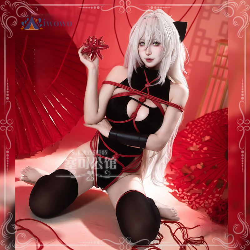 Azur Lane Game Sakura Sexy Dre - Party Games New recensione e prezzo