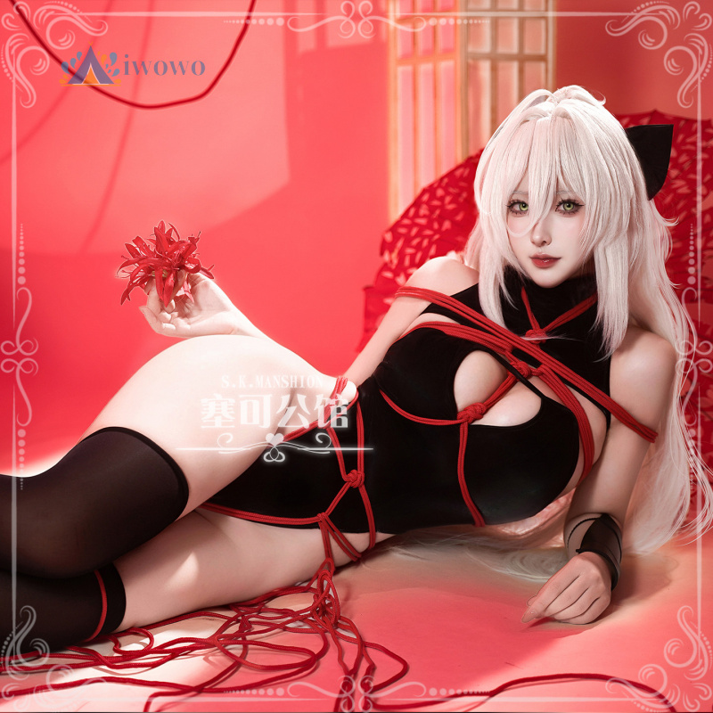 Azur Lane Game Sakura Sexy Dre - Party Games New recensione e prezzo