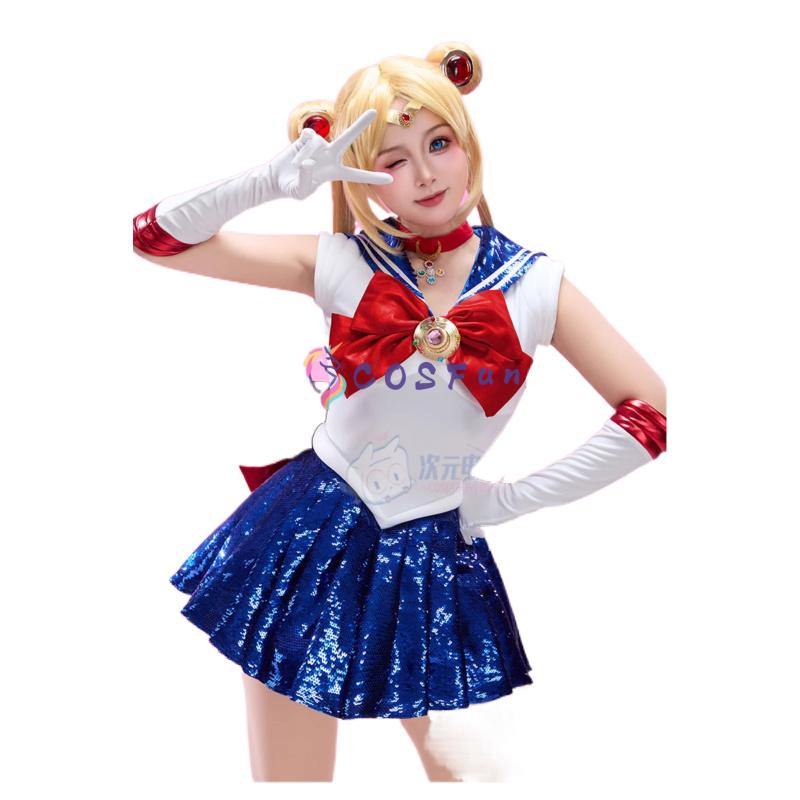 2026 new Play Role Clothes Ani - Party Games New recensione e prezzo