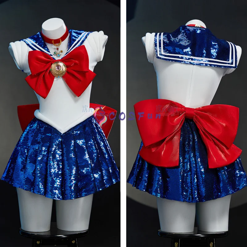 2026 new Play Role Clothes Ani - Party Games New recensione e prezzo