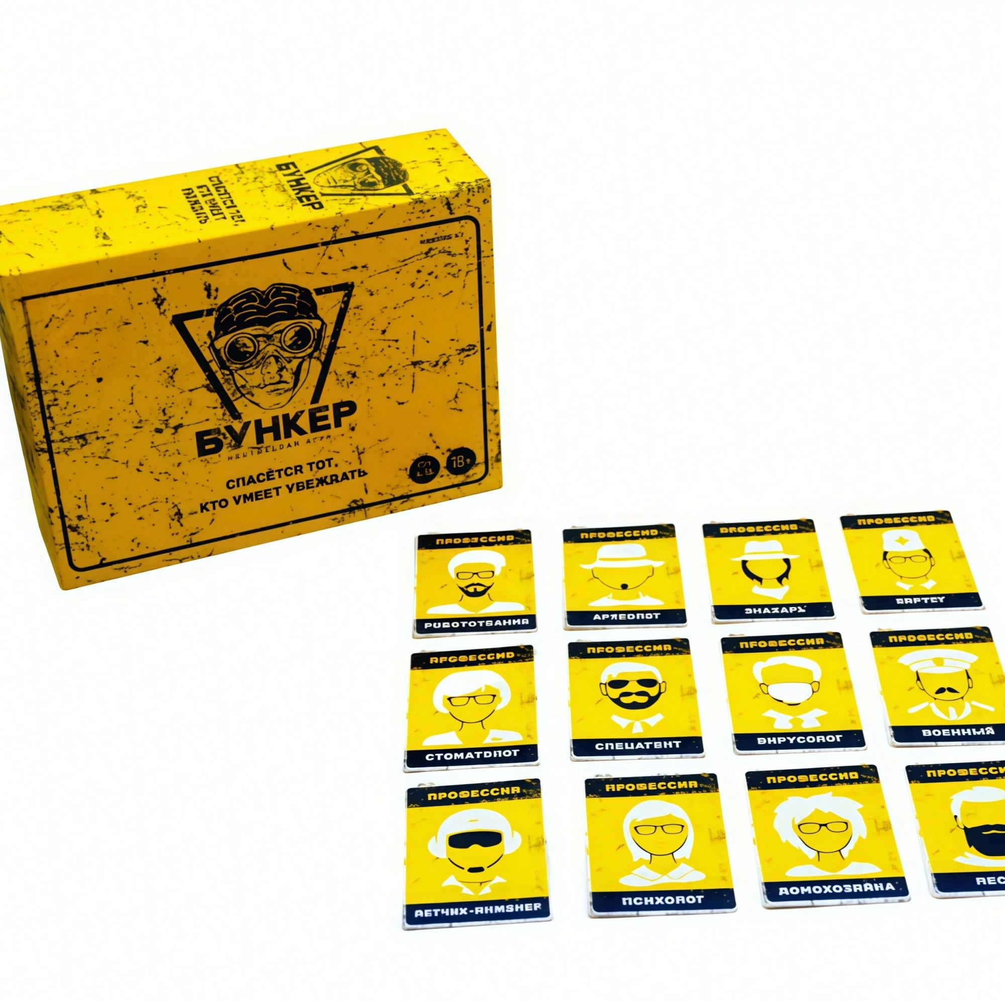 SWHKEP Russian version hunting - Party Games Multiplayer recensione e prezzo