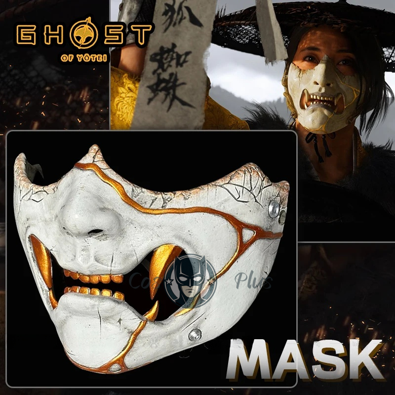 Game Ghost of Yotei Atsu Mask  - Party Games Kit recensione e prezzo