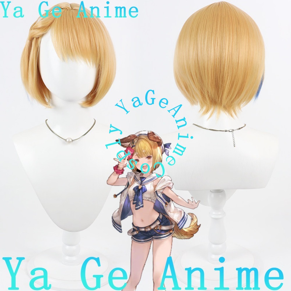 Anime Cosplay Wig for Women, S - Party Games New Year recensione e prezzo