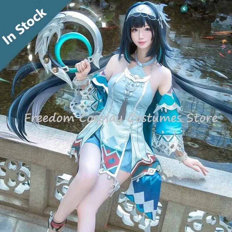 In Stock Lan Yan Cosplay Costu - Party Games New recensione e prezzo