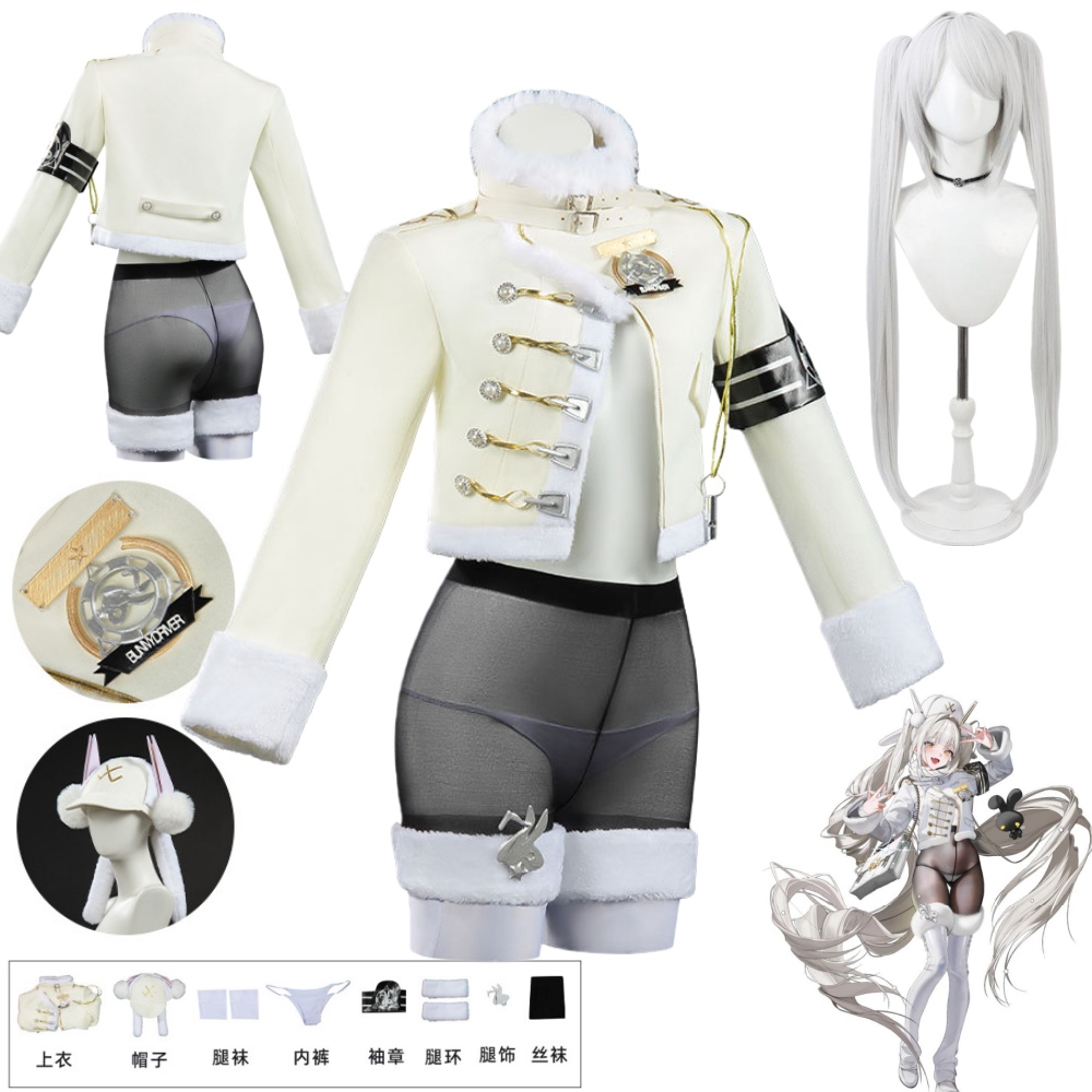 Anime Blanc Cosplay Costume Wi - Party Games New recensione e prezzo