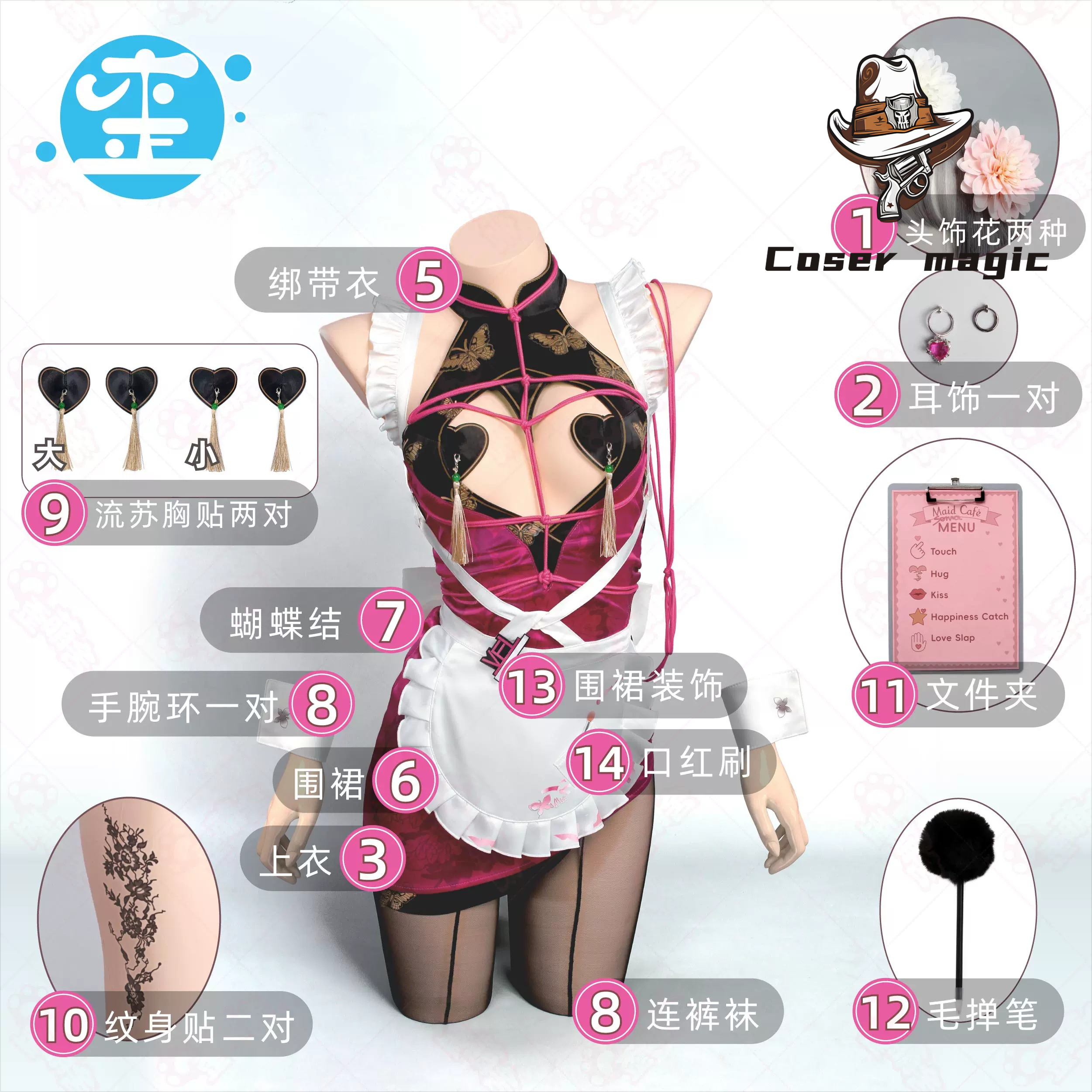 Game NIKKE Velvet Cosplay Cost - Party Games Kit recensione e prezzo