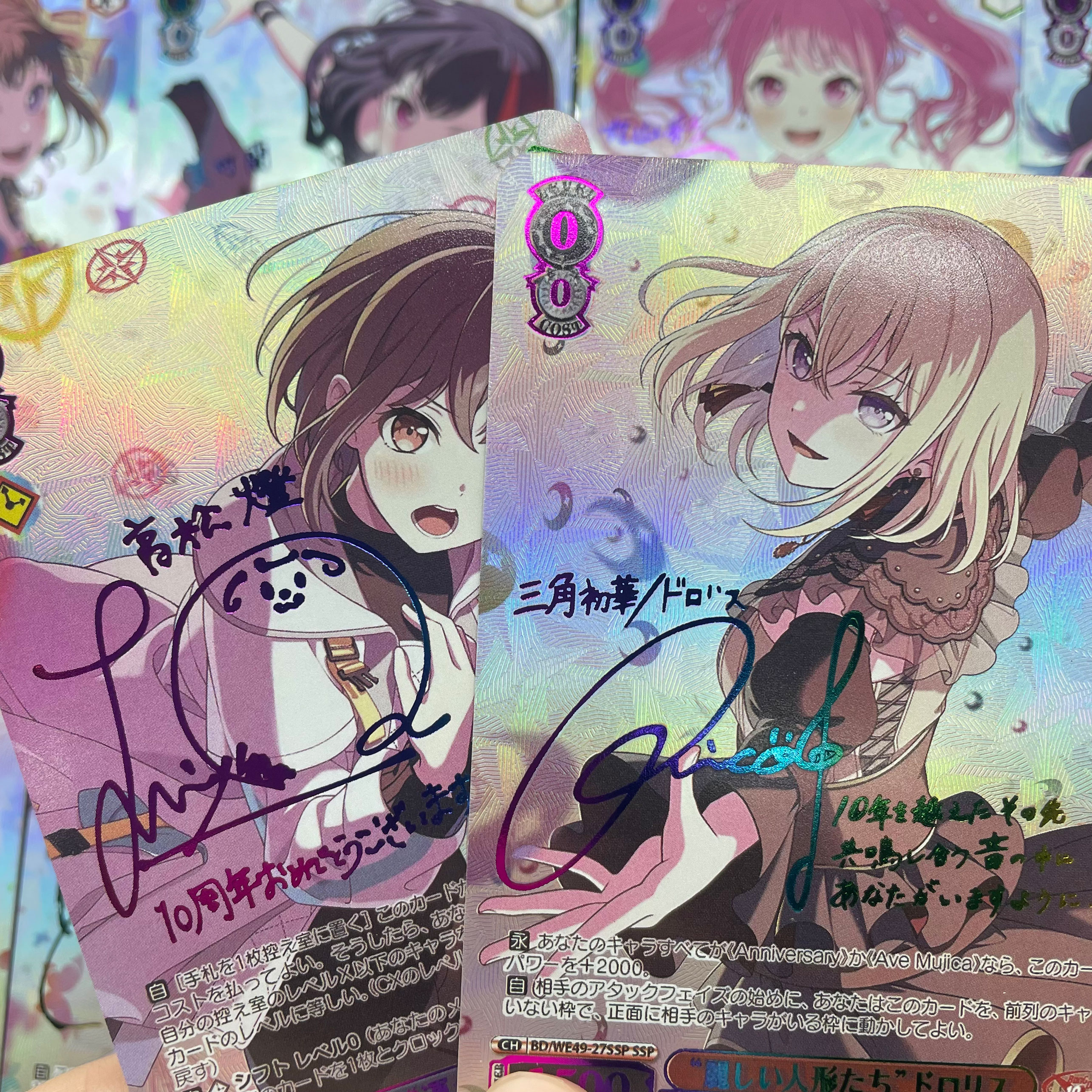 DIY WS BanG Dream! Girls Band  - Party Games Cards recensione e prezzo