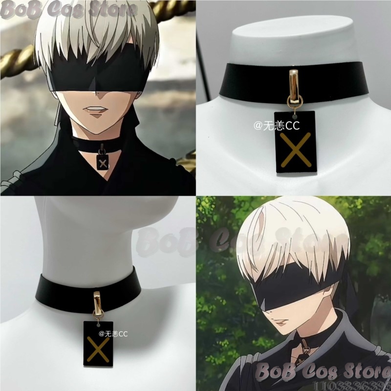 9S Choker Game Nie Cosplay Cos - Party Games Gifts recensione e prezzo