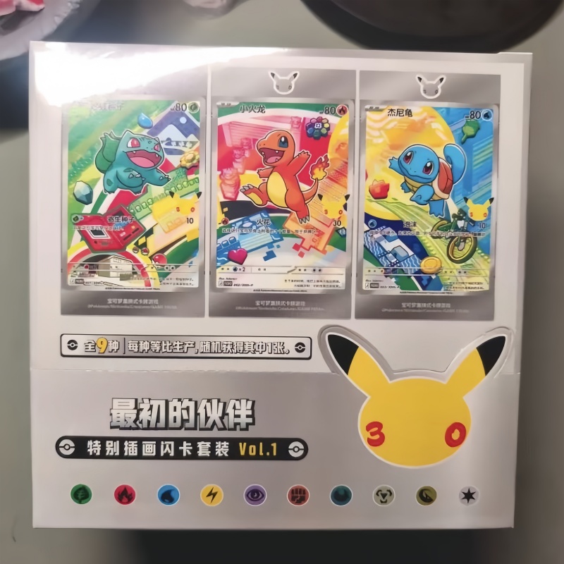 Hot Sale Original Chinese Poké - Party Games Cards recensione e prezzo