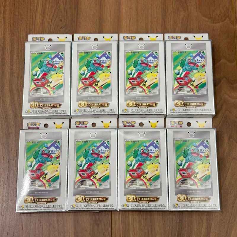 Hot Sale Original Chinese Poké - Party Games Cards recensione e prezzo