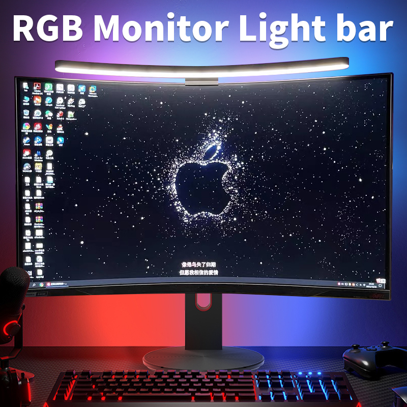 Curved LED Monitor Light Bar R - Party Games On Switch recensione e prezzo