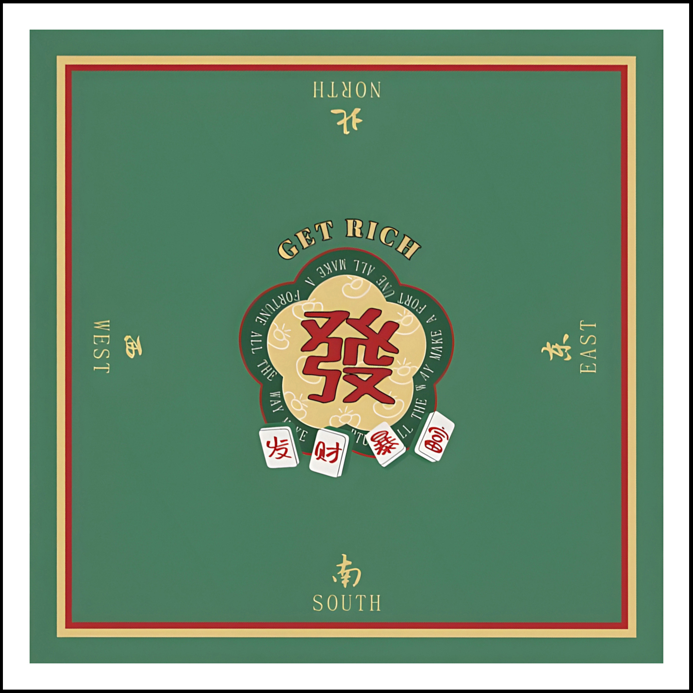 70/80/90cm mahjong game rubber - Party Games Multiplayer recensione e prezzo