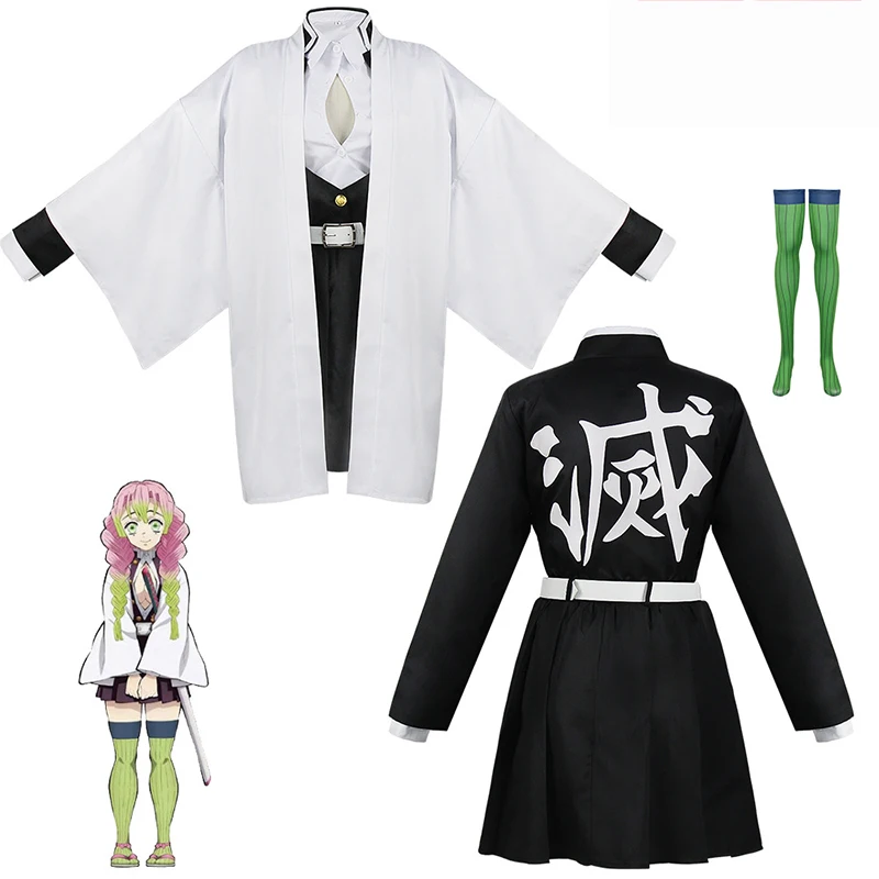 Anime Kanroji Mitsuri Cosplay  - Party Games For Adults And Kids recensione e prezzo