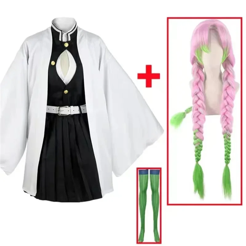 Anime Kanroji Mitsuri Cosplay  - Party Games For Adults And Kids recensione e prezzo