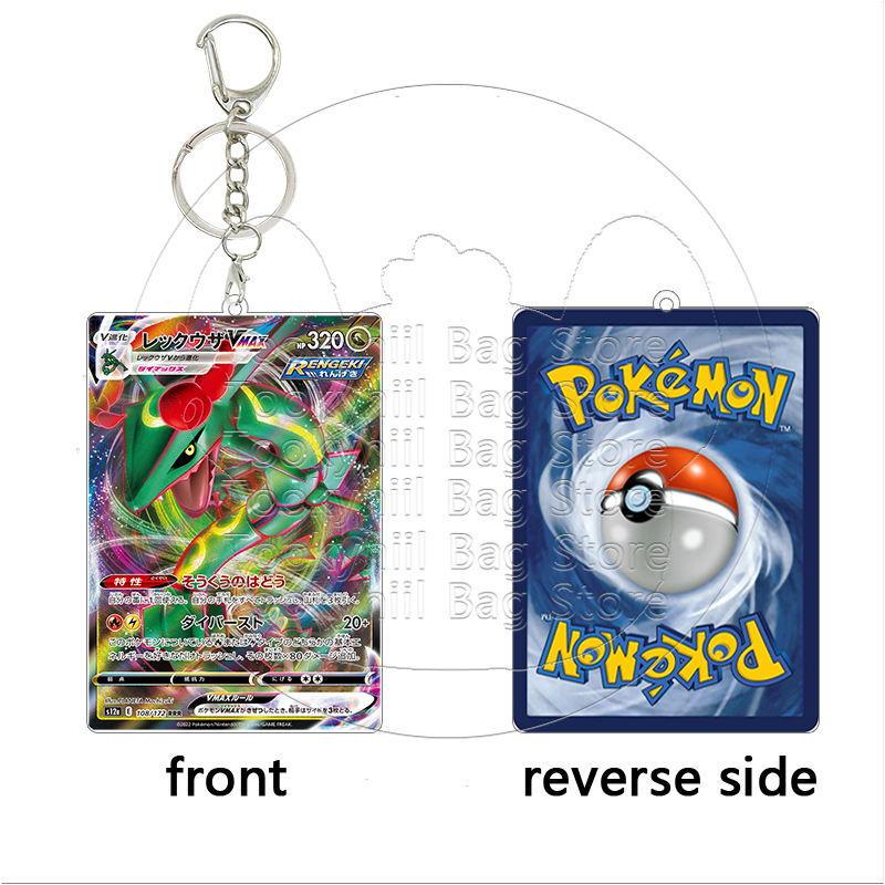 Rayquaza Acrylic Keychain Stud - Party Games Cards recensione e prezzo