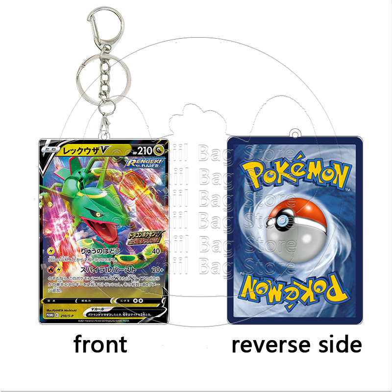 Rayquaza Acrylic Keychain Stud - Party Games Cards recensione e prezzo