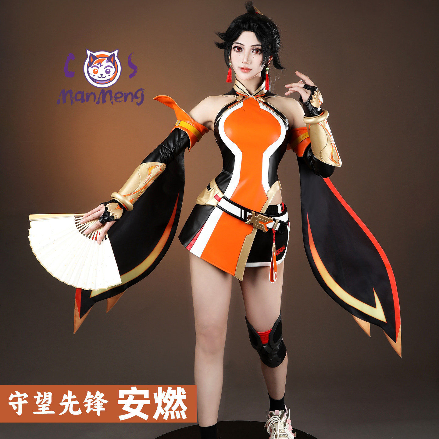 Game Overwatch 2 Anran Cosplay - Party Games New recensione e prezzo