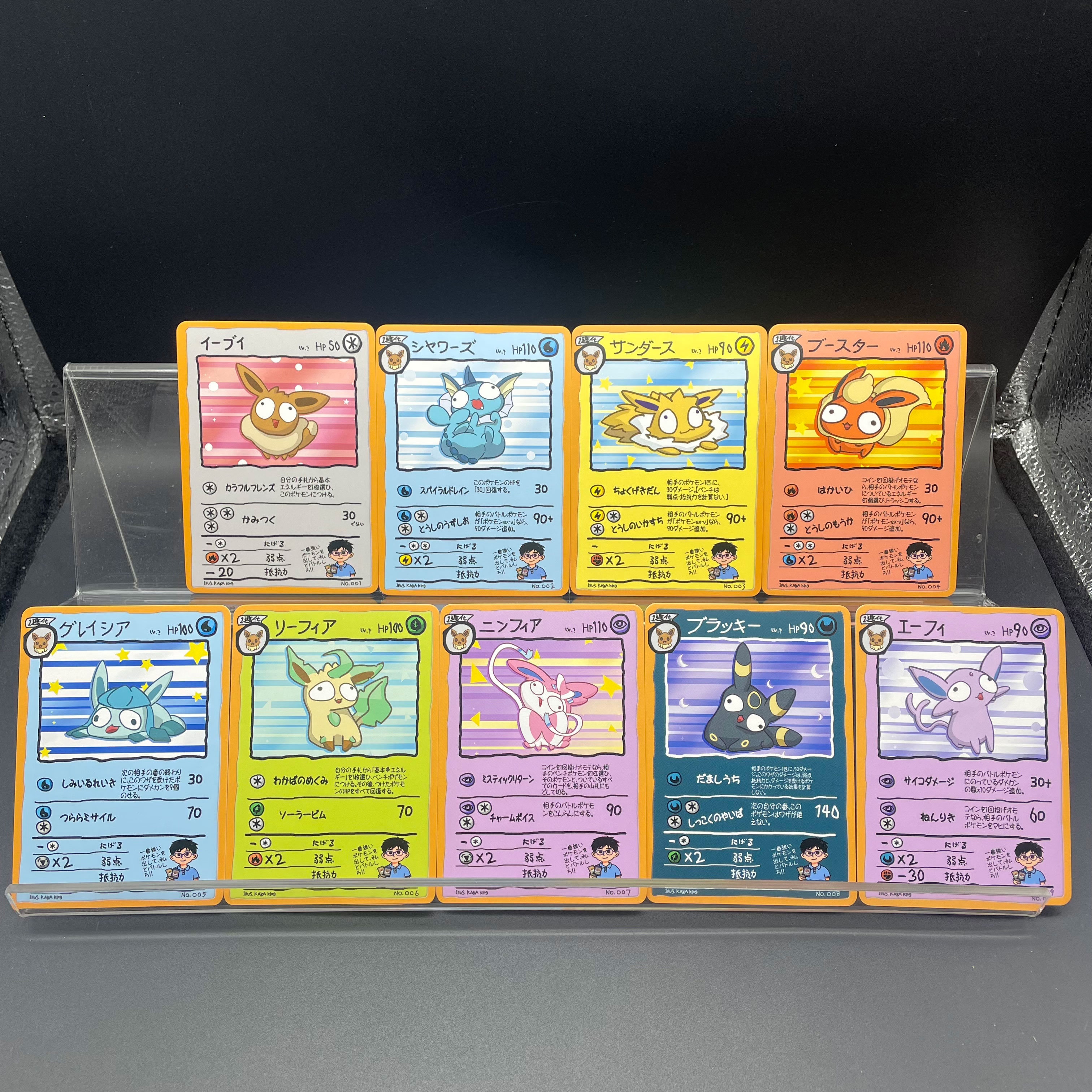 DIY Anime PTCG Self-made Ugly- - Party Games Cards recensione e prezzo
