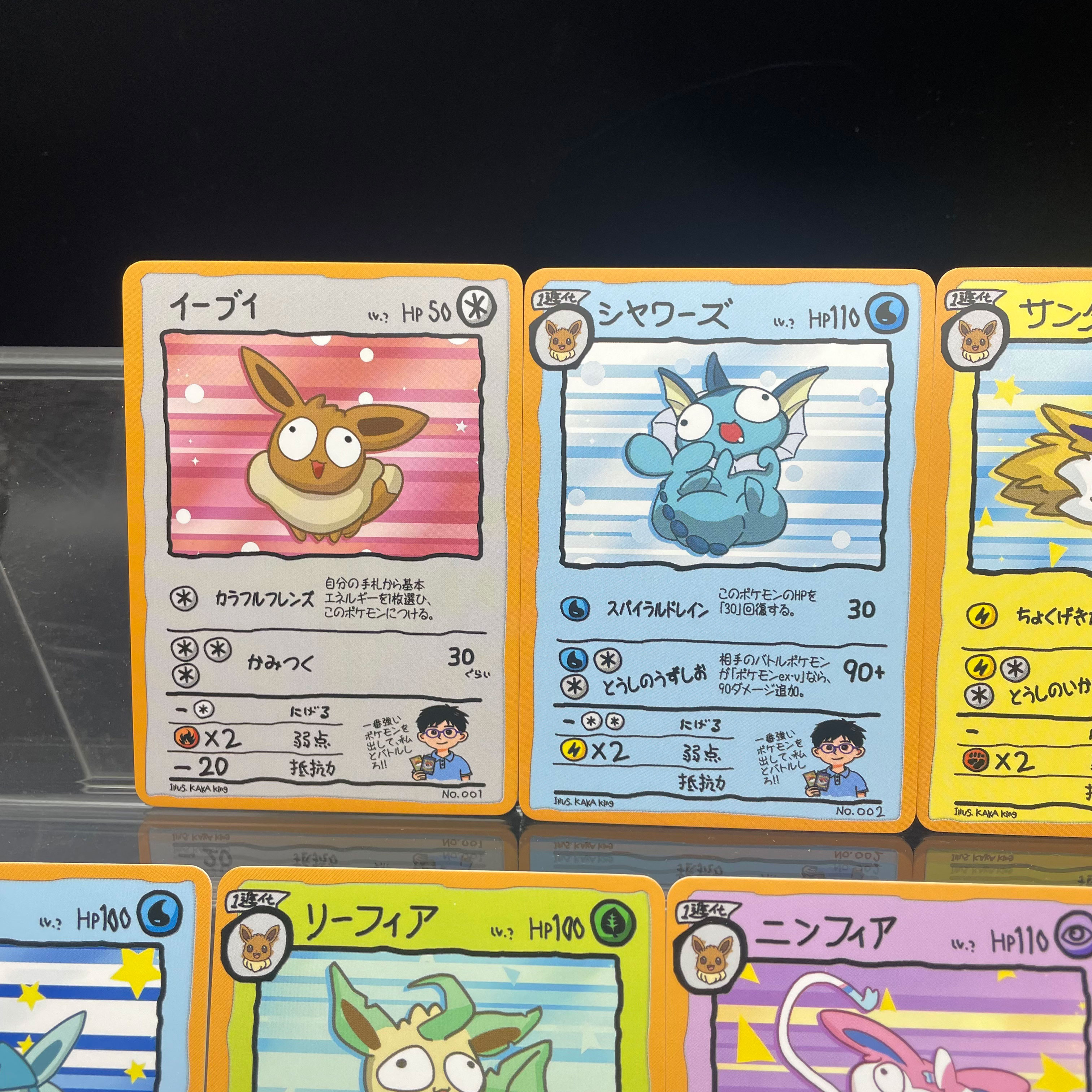 DIY Anime PTCG Self-made Ugly- - Party Games Cards recensione e prezzo