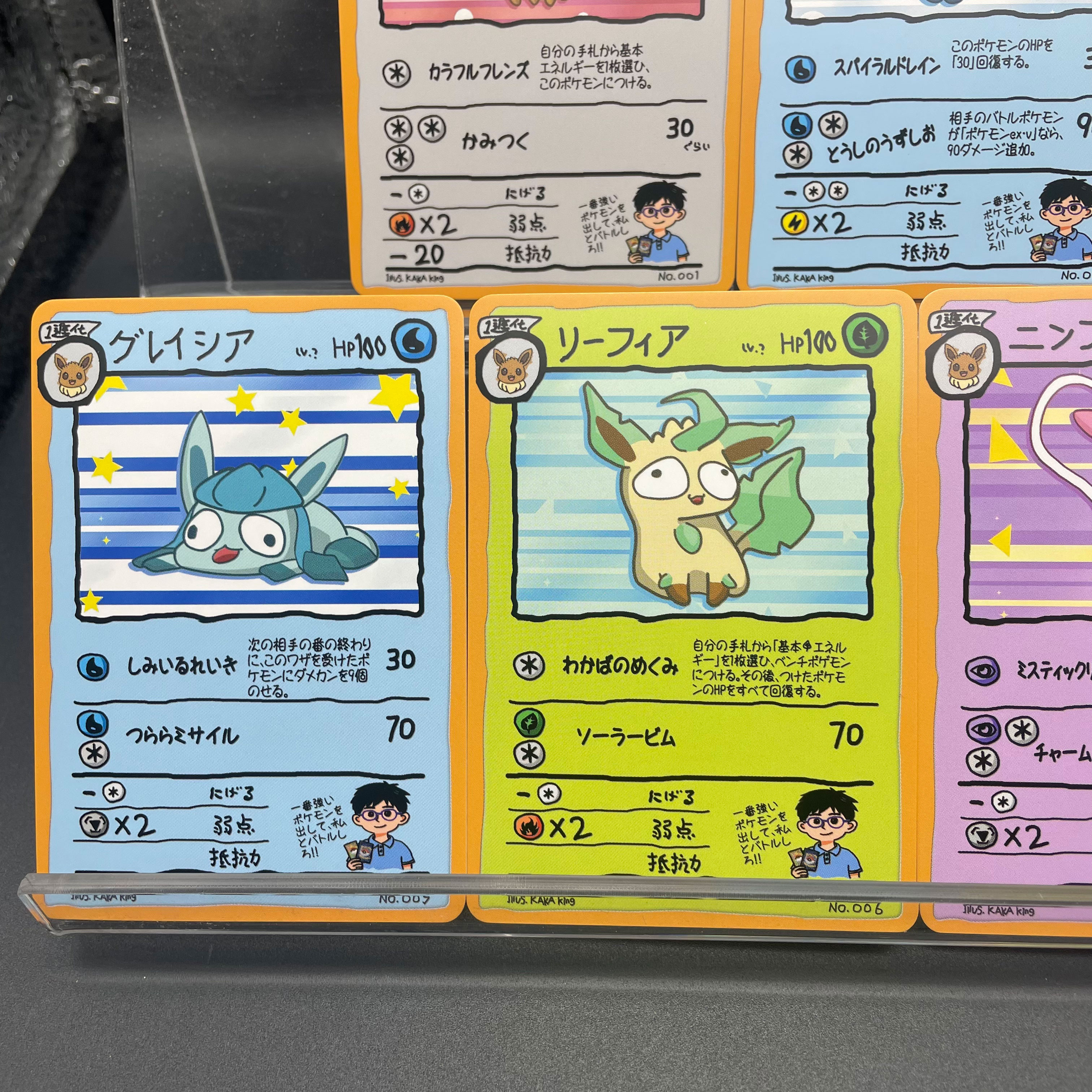 DIY Anime PTCG Self-made Ugly- - Party Games Cards recensione e prezzo