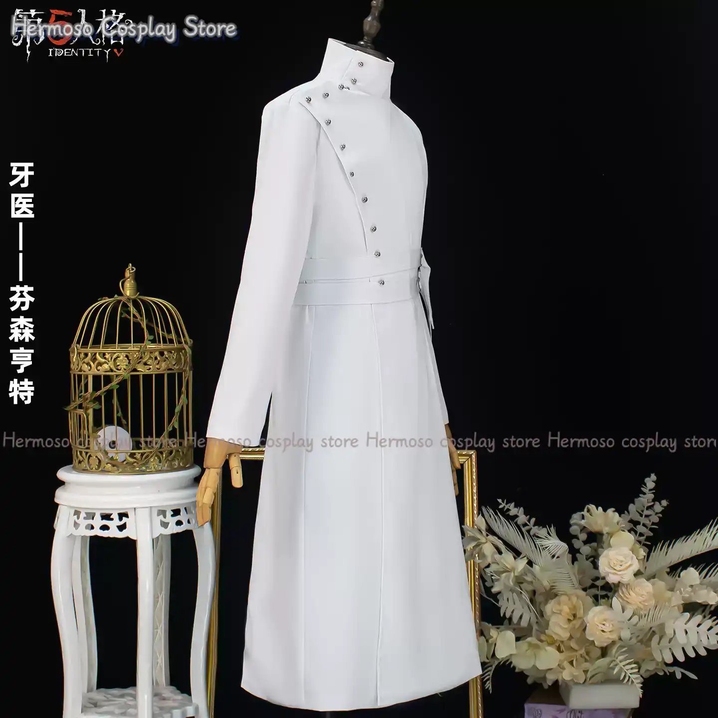 Identity V Cosplay Dentist Cos - Party Games New recensione e prezzo