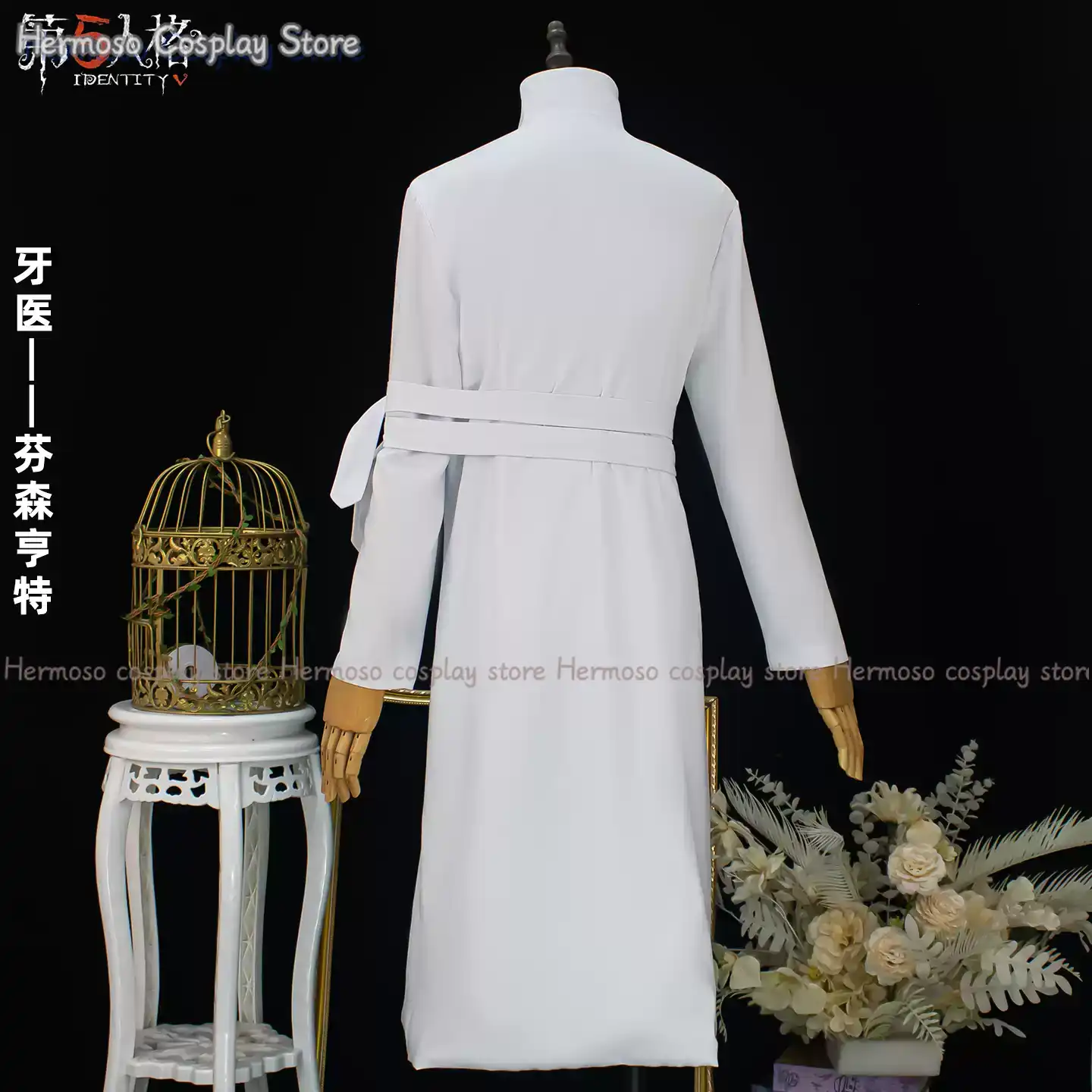 Identity V Cosplay Dentist Cos - Party Games New recensione e prezzo