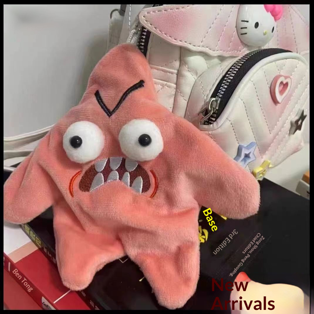 New Angry Patrick Star Keychai - Party Games Young Adults recensione e prezzo