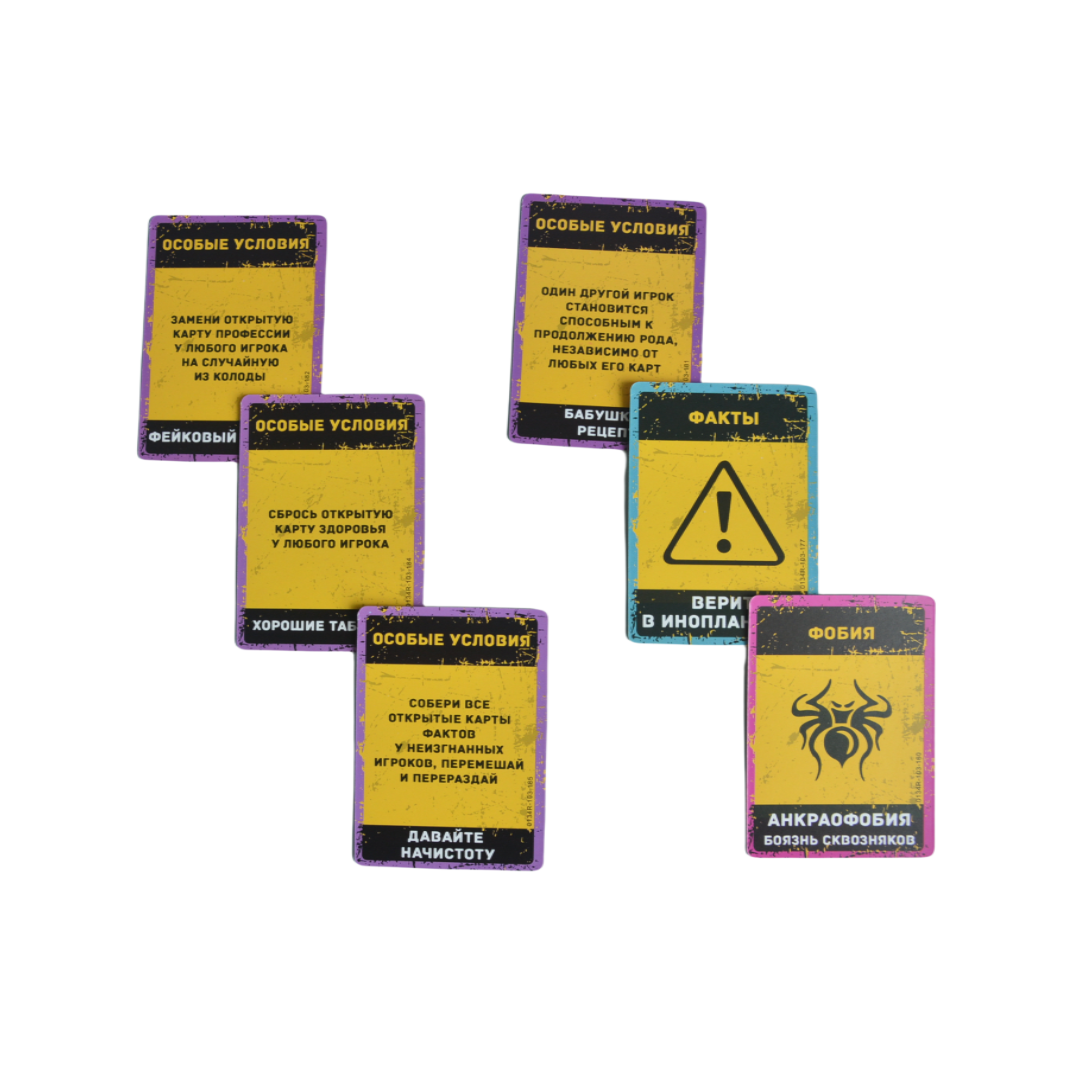 Russian Language Game, Portabl - Party Games Multiplayer recensione e prezzo