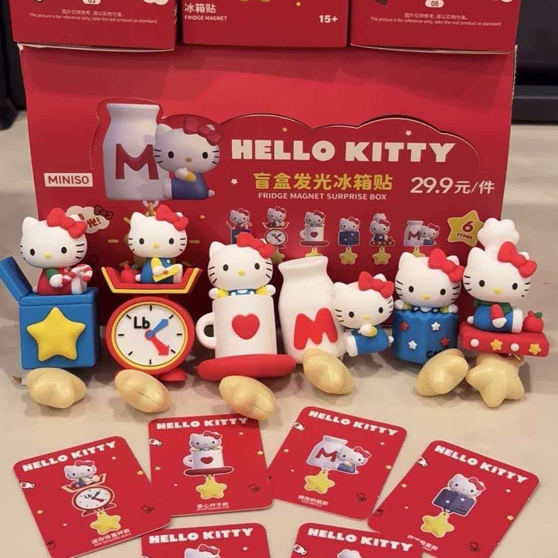 Refrigerator Sticker Hellokity - Party Games New Year recensione e prezzo