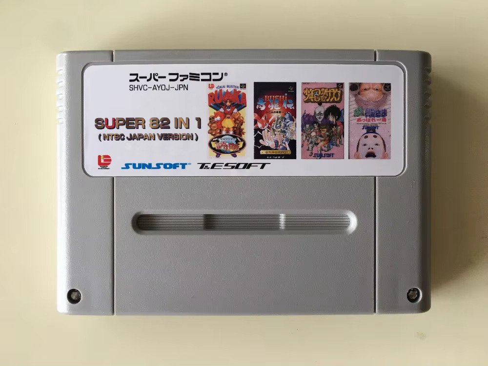 16bits game cards : 84 IN 1 ca - Party Games Multiplayer recensione e prezzo