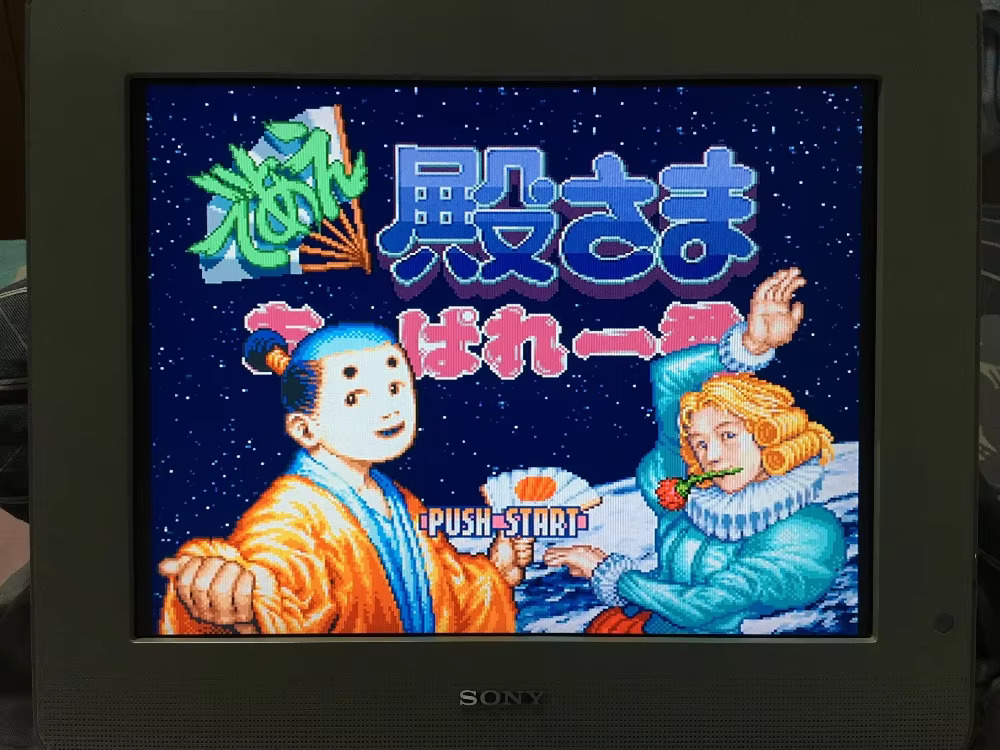 16bits game cards : 84 IN 1 ca - Party Games Multiplayer recensione e prezzo