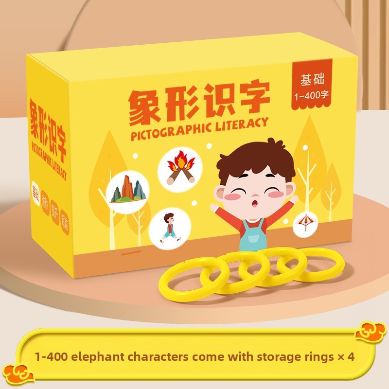 200 Double-Sided Chinese Flash - Party Games New Year recensione e prezzo