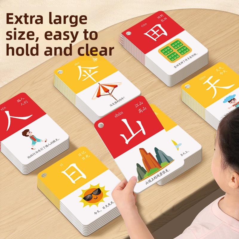 200 Double-Sided Chinese Flash - Party Games New Year recensione e prezzo