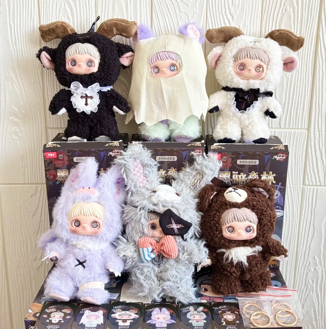 Surefun Maymei Cute Plush Doll - Party Games New Year recensione e prezzo