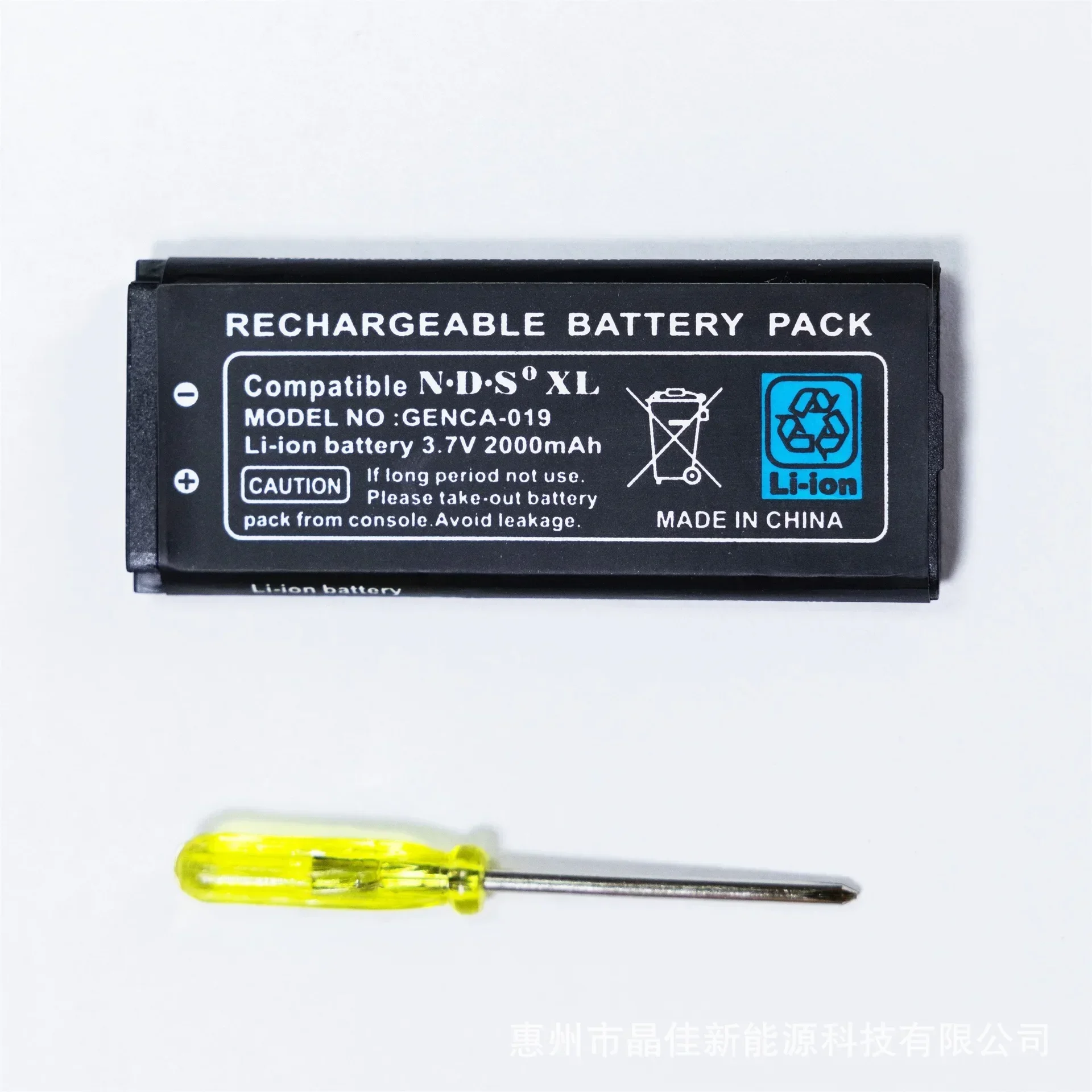 NdsI Xl Game Console Battery U - Party Games On Switch recensione e prezzo