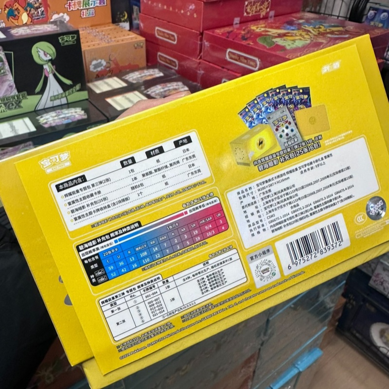 Hot Sale Original Pokémon Trad - Party Games Cards recensione e prezzo