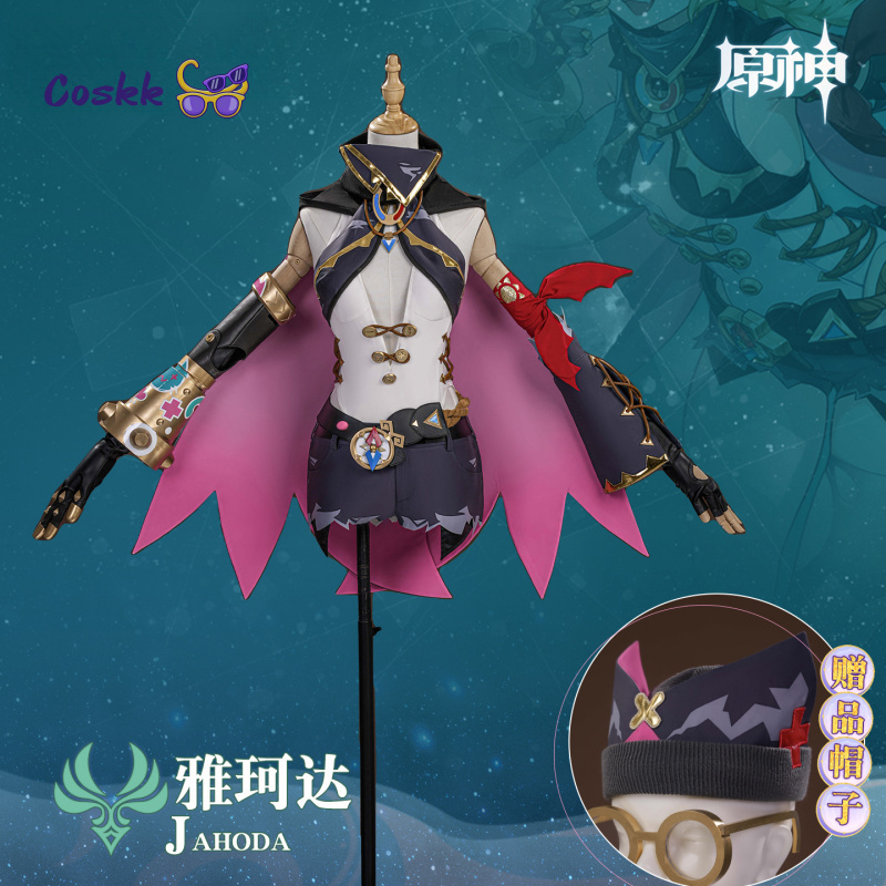 New Genshin Impact Game Jahoda - Party Games New recensione e prezzo