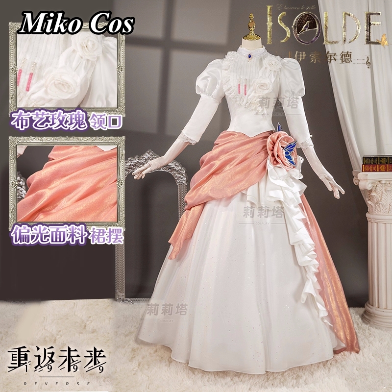 Isolde Cosplay Costume Game Re - Party Games New recensione e prezzo