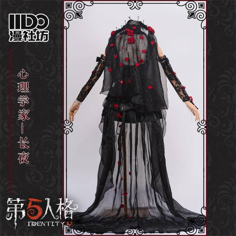 Cos Identity V Cosplay Psychol - Party Games Kit recensione e prezzo