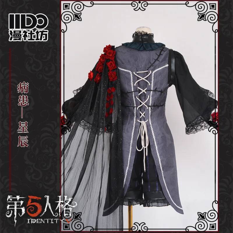 Cos Identity V Cosplay Psychol - Party Games Kit recensione e prezzo